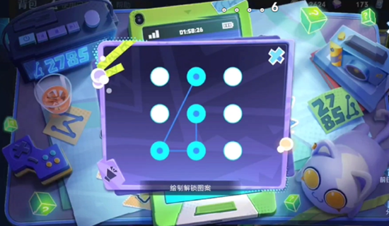 《王者荣耀》神秘手机解锁 神秘手机图案解怎么解开