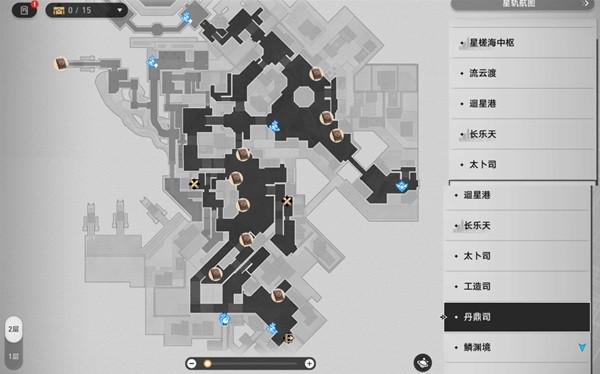 《崩坏星穹铁道》1.2新增书籍获取方法