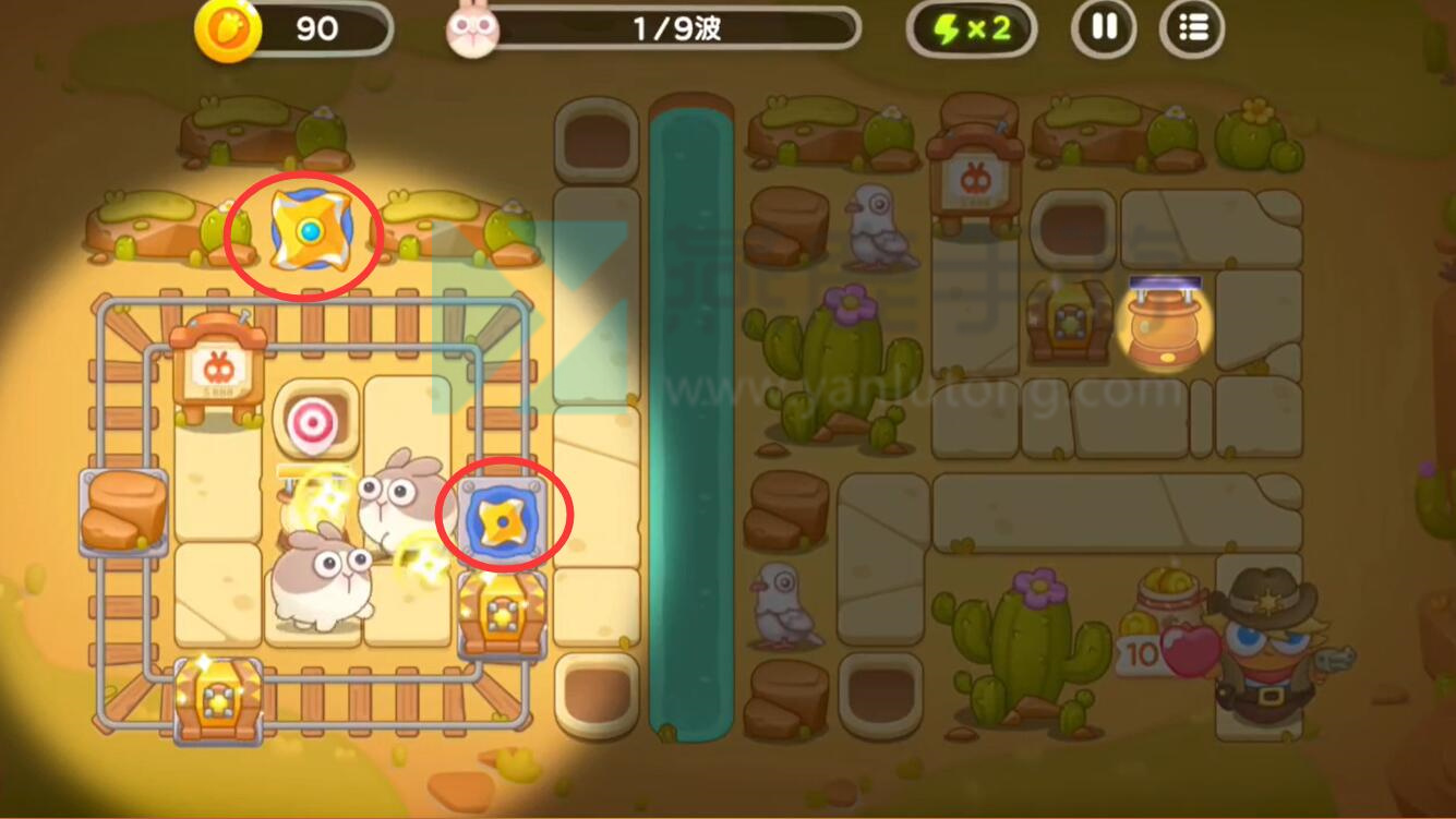 波仔很忙第51关攻略