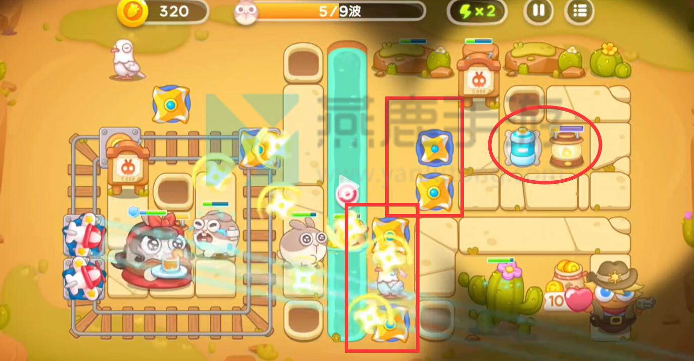 波仔很忙第51关攻略