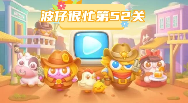 《无畏契约》经济系统详细介绍