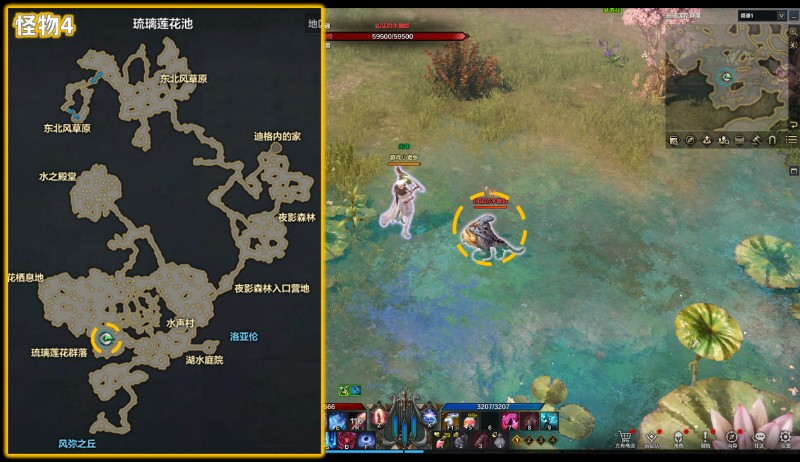 命运方舟罗恒戴尔精英怪物大全