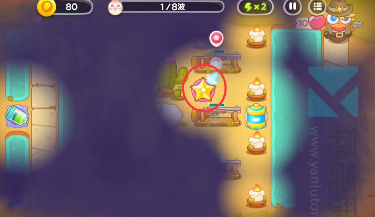《命运方舟》毛不易漂流音乐会首播介绍