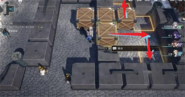 崩坏星穹铁道愚者之箱在哪收集 愚者之箱全收集攻略