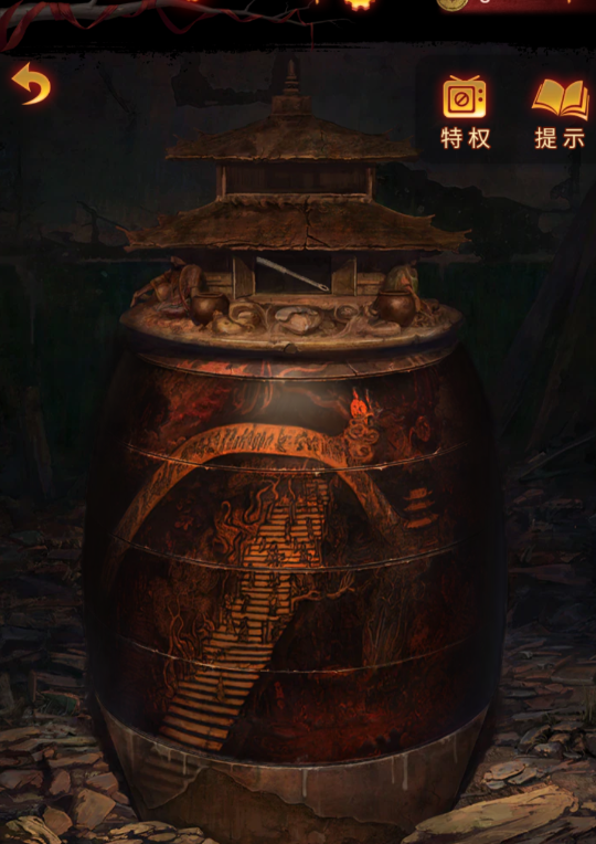 纸嫁衣5第四章攻略 第四章牵丝通关攻略一览