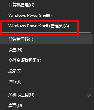 win10密码修改失败解决方法 win10更改密码失败