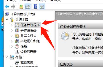 win10电脑弹窗解决方法 win10怎么解决电脑弹窗