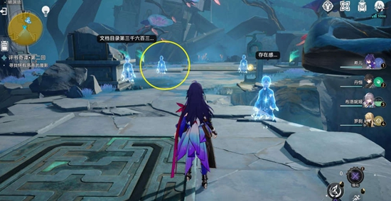 《崩坏星穹铁道》评书奇谭第二回通关攻略