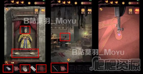 命运方舟梨树果园的秘密场所在哪