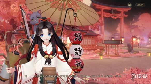 《阴阳师》再结前缘活动介绍 再结前缘版本活动玩法一览