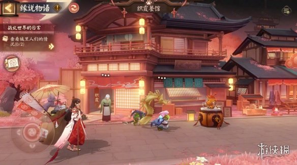 《阴阳师》再结前缘活动介绍 再结前缘版本活动玩法一览