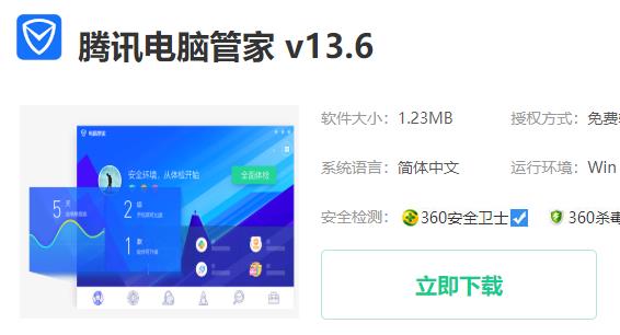 win10玩帝国时代3缺少dll解决方法 win10无法运行帝国时代3