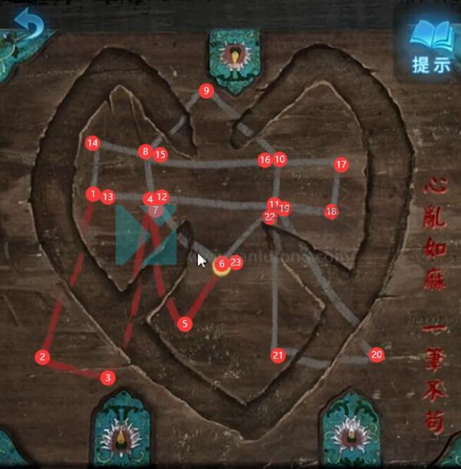 纸嫁衣5第五章一笔画怎么过