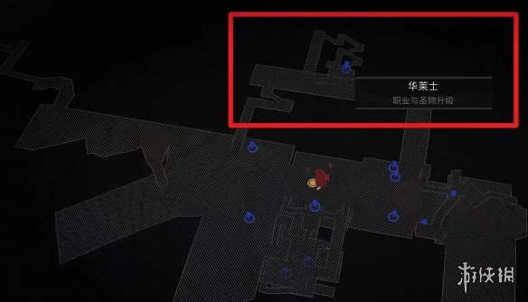 《遗迹2》隐藏职业炼金术师介绍