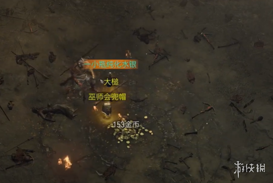 《暗黑破坏神4》荒原女巫任务攻略