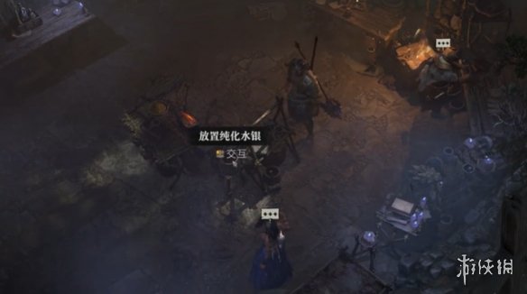 《暗黑破坏神4》荒原女巫任务攻略