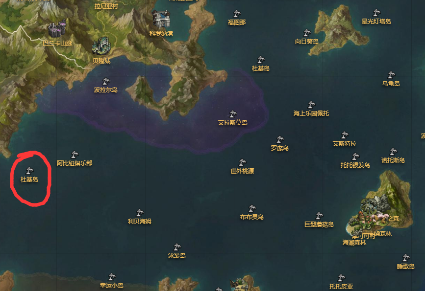 《命运方舟》杜基岛怎么进？杜基岛进入方法介绍