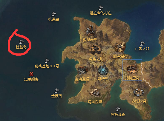《命运方舟》杜基岛怎么进？杜基岛进入方法介绍