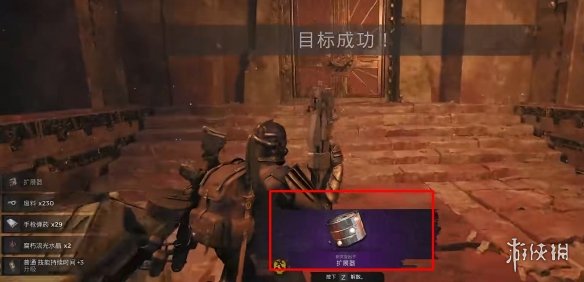 《遗迹2》第一章隐藏BOSS位置介绍