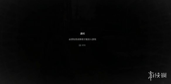 《遗迹2》全流程图文攻略