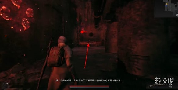 《遗迹2》全流程图文攻略