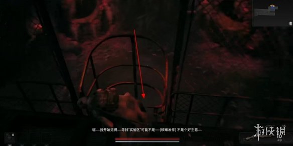 《遗迹2》全流程图文攻略