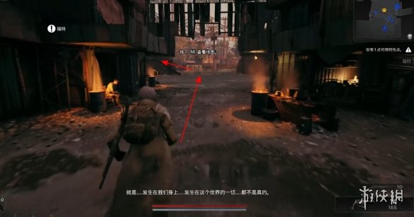 《遗迹2》全流程图文攻略