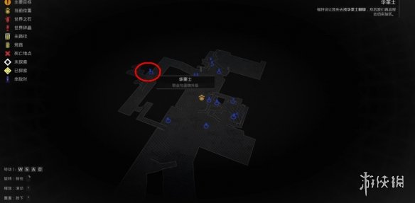 《遗迹2》全流程图文攻略