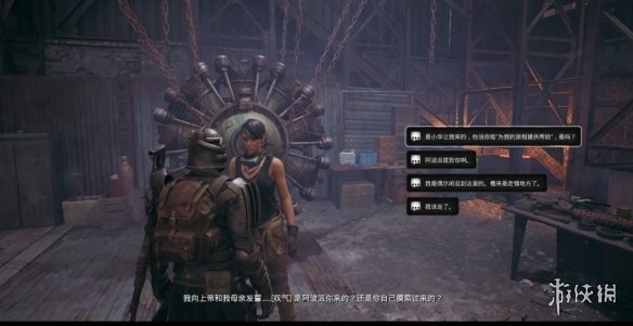 《遗迹2》全流程图文攻略