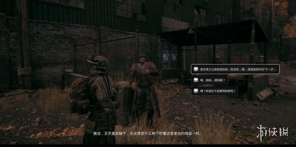 《遗迹2》全流程图文攻略