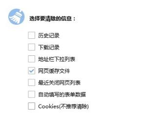 斗鱼云游戏很卡解决方法 斗鱼云游戏延迟太高