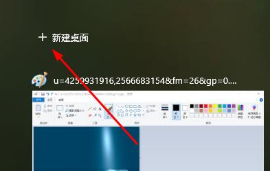 win10玩游戏切屏会卡死解决方法 win10玩游戏总是切屏