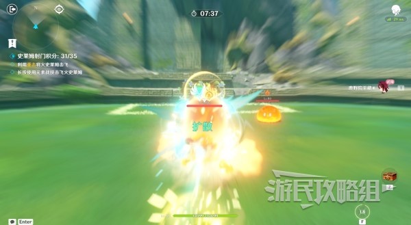 《原神》3.8冒险家试炼进阶篇满奖励攻略汇总