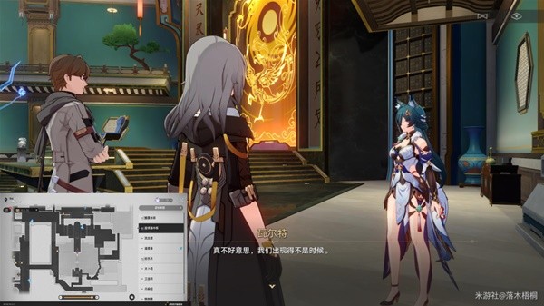 《崩坏星穹铁道》1.2版驭空同行任务攻略 因为我已触碰过天空任务