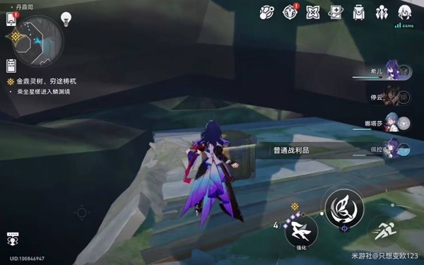 《崩坏星穹铁道》1.2丹鼎司全宝箱收集攻略 丹鼎司全机巧鸟宝箱位置