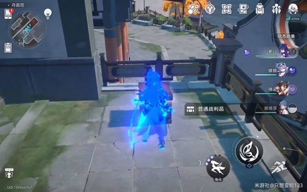《崩坏星穹铁道》1.2丹鼎司全宝箱收集攻略 丹鼎司全机巧鸟宝箱位置