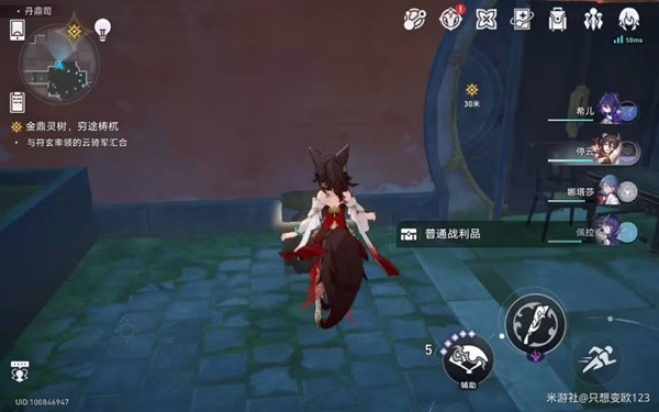 《崩坏星穹铁道》1.2丹鼎司全宝箱收集攻略 丹鼎司全机巧鸟宝箱位置