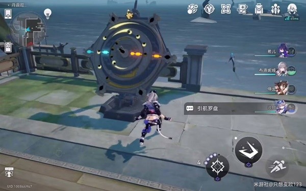 《崩坏星穹铁道》1.2丹鼎司全宝箱收集攻略 丹鼎司全机巧鸟宝箱位置