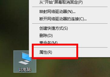 win10651宽带连接错误解决方法 window10宽带连接错误651