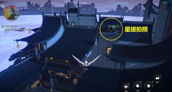 《崩坏星穹铁道》天空之眼任务通关攻略