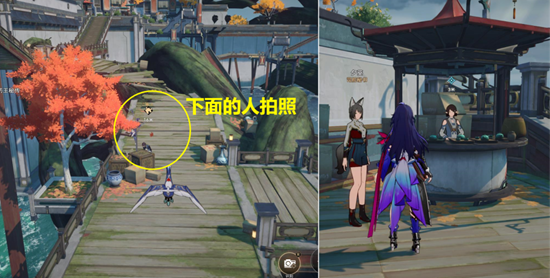 《崩坏星穹铁道》天空之眼任务通关攻略