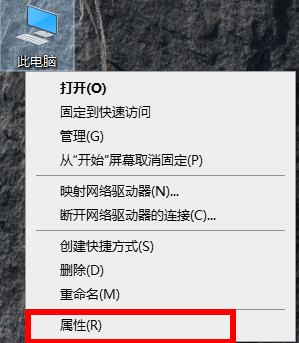 《提灯与地下城》7月20日密令是什么 2023年7月20日密令一览