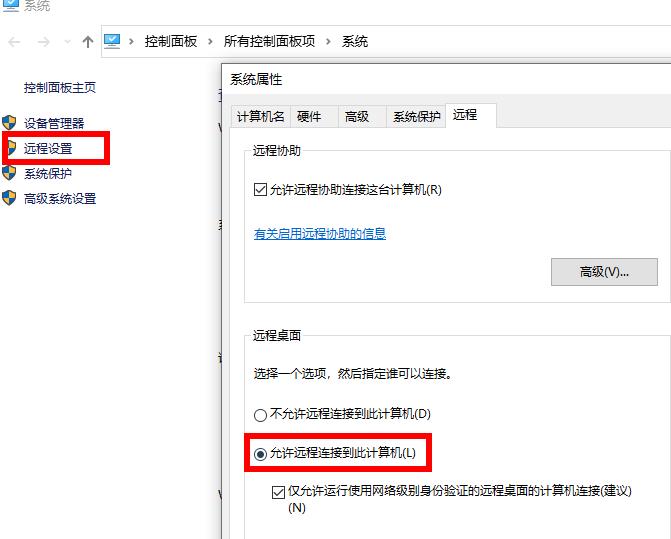 《提灯与地下城》7月20日密令是什么 2023年7月20日密令一览