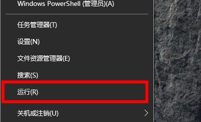 《提灯与地下城》7月20日密令是什么 2023年7月20日密令一览