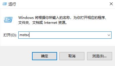 《提灯与地下城》7月20日密令是什么 2023年7月20日密令一览