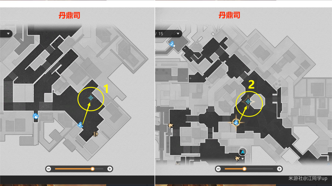 崩坏星穹铁道雷奥登的学术研究第一天任务怎么过 雷奥登的学术研究第一天任务攻略