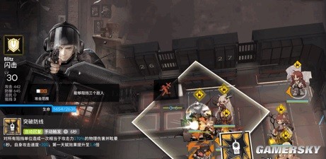 《明日方舟》重装干员闪击测评 闪击值得培养吗