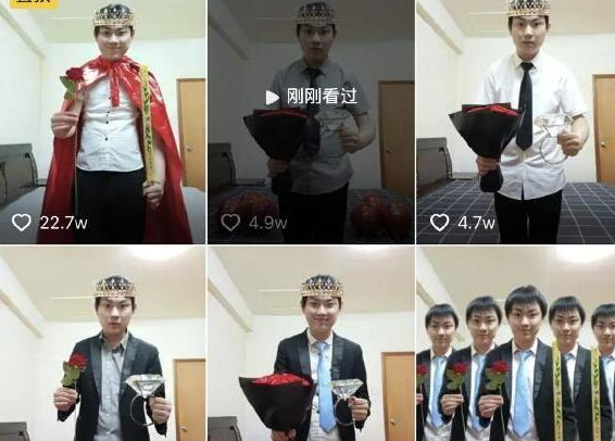 俊明王子是什么梗 俊明王子梗百科介绍