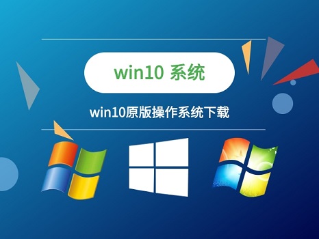 u盘重装win10显示error loading operating解决方法