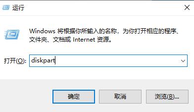 win7c盘扩容教程 Win7c盘扩容